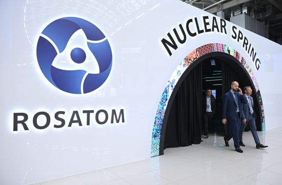 Russia Atomexpo Forum