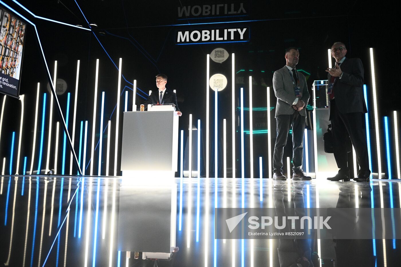 Russia Atomexpo Forum