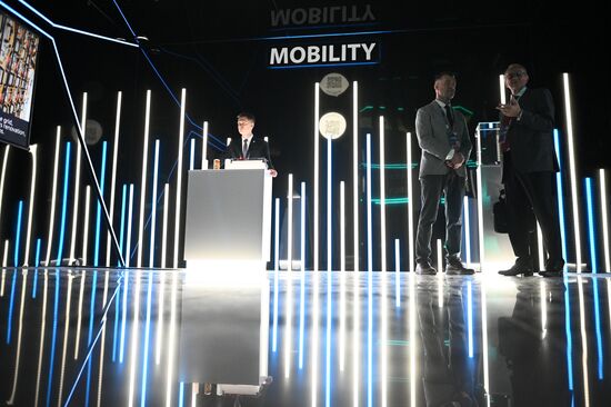 Russia Atomexpo Forum