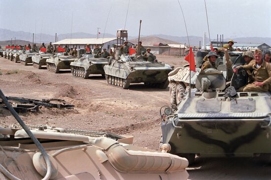 Afghan War
