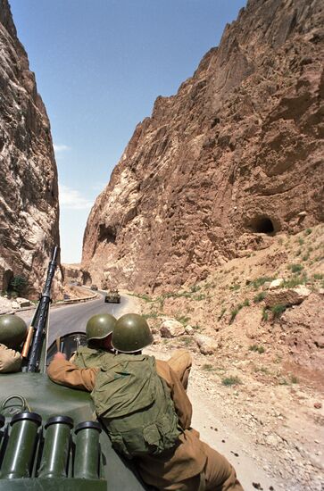 Afghan War