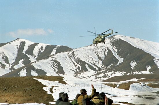 Afghan War