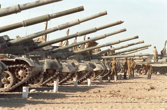 Afghan War