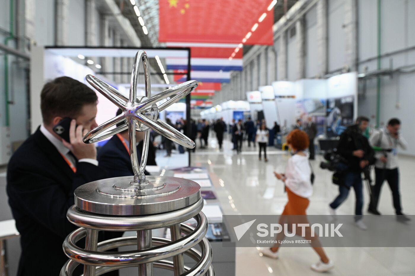 Russia Atomexpo Forum