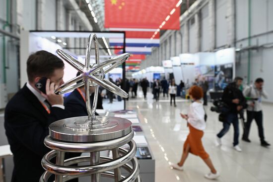 Russia Atomexpo Forum