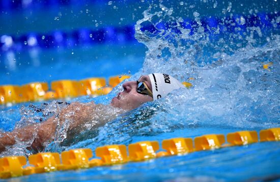Russia Swimming Championship