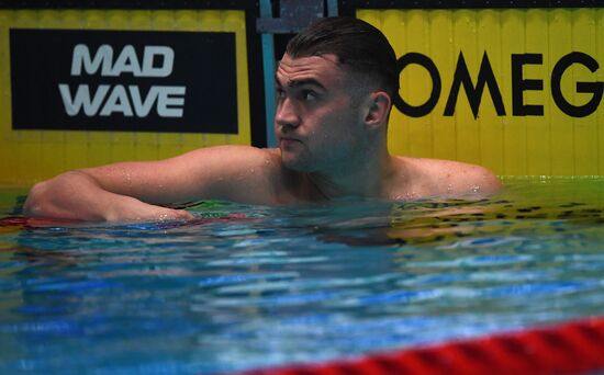 Russia Swimming Championship