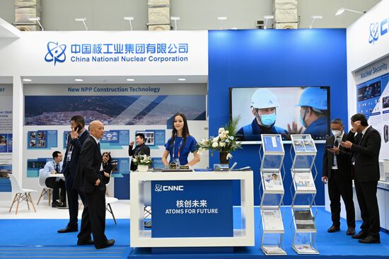 Russia Atomexpo Forum
