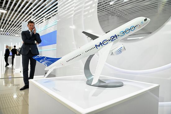 Russia Atomexpo Forum