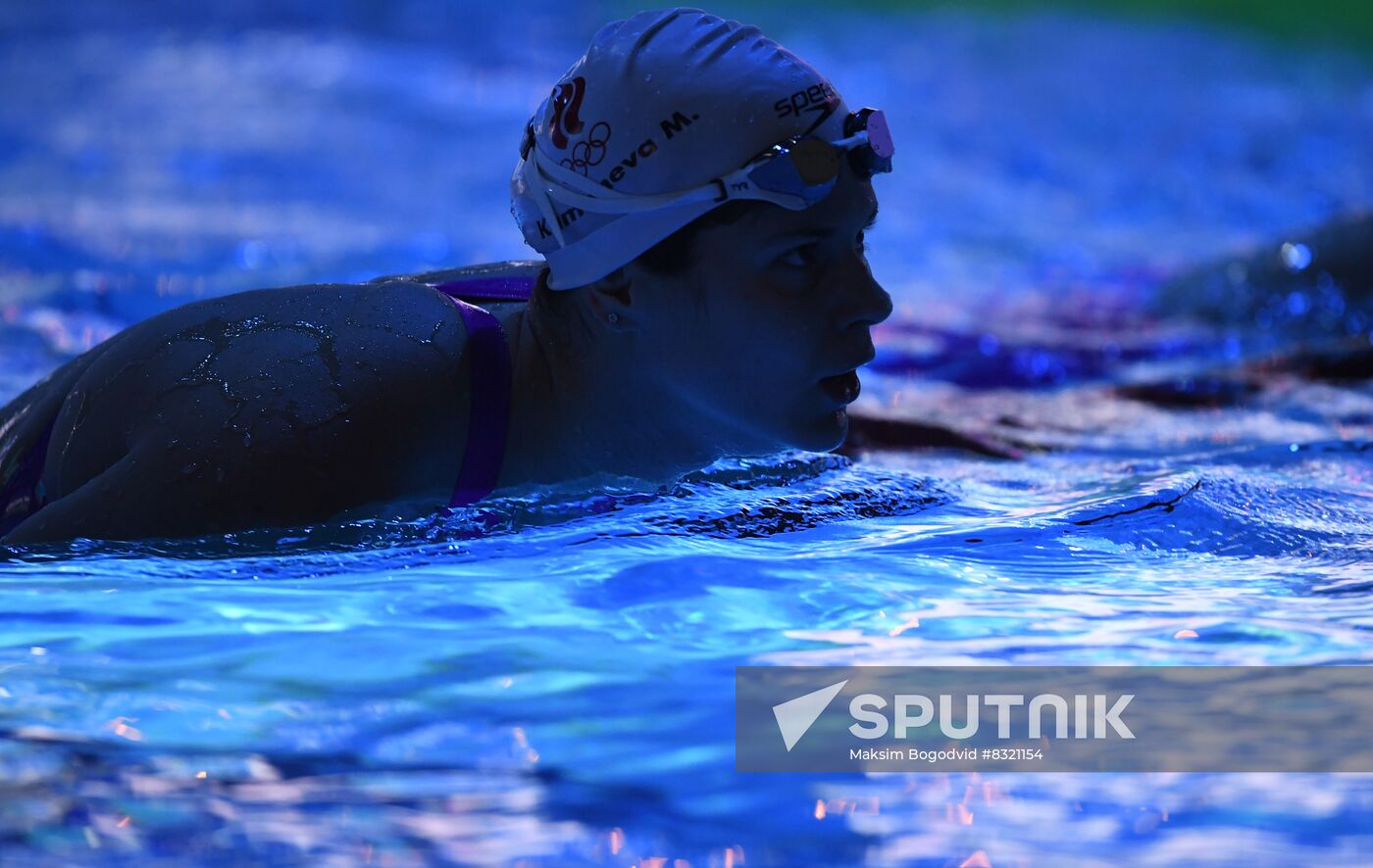 Russia Swimming Championship