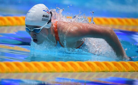Russia Swimming Championship