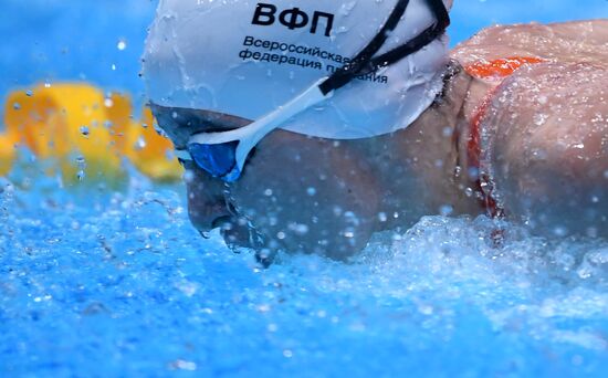 Russia Swimming Championship