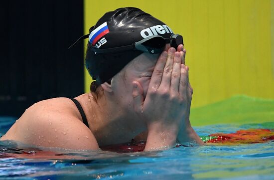 Russia Swimming Championship