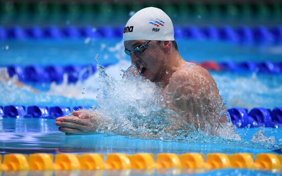 Russia Swimming Championship