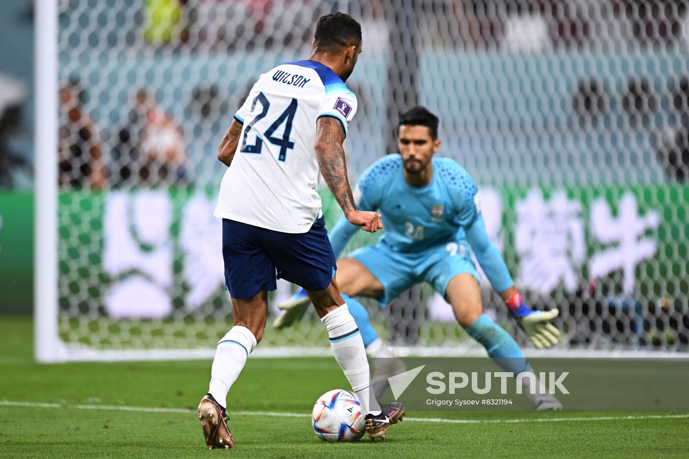 Qatar Soccer World Cup England - Iran