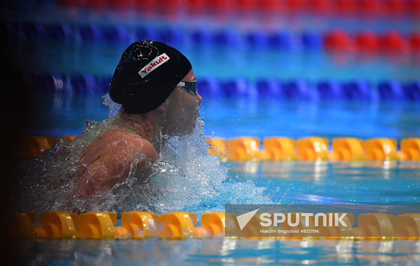 Russia Swimming Championship