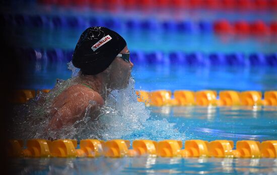 Russia Swimming Championship