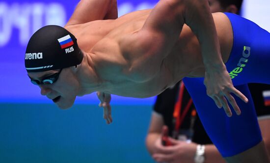 Russia Swimming Championship