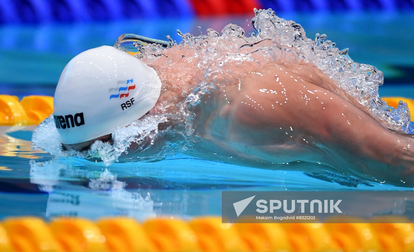 Russia Swimming Championship
