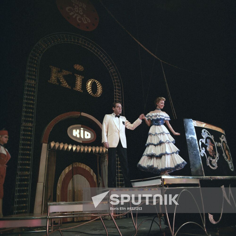 Igor Kio's Illusion Show