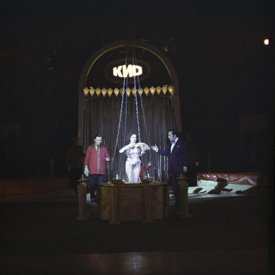 Igor Kio's Illusion Show