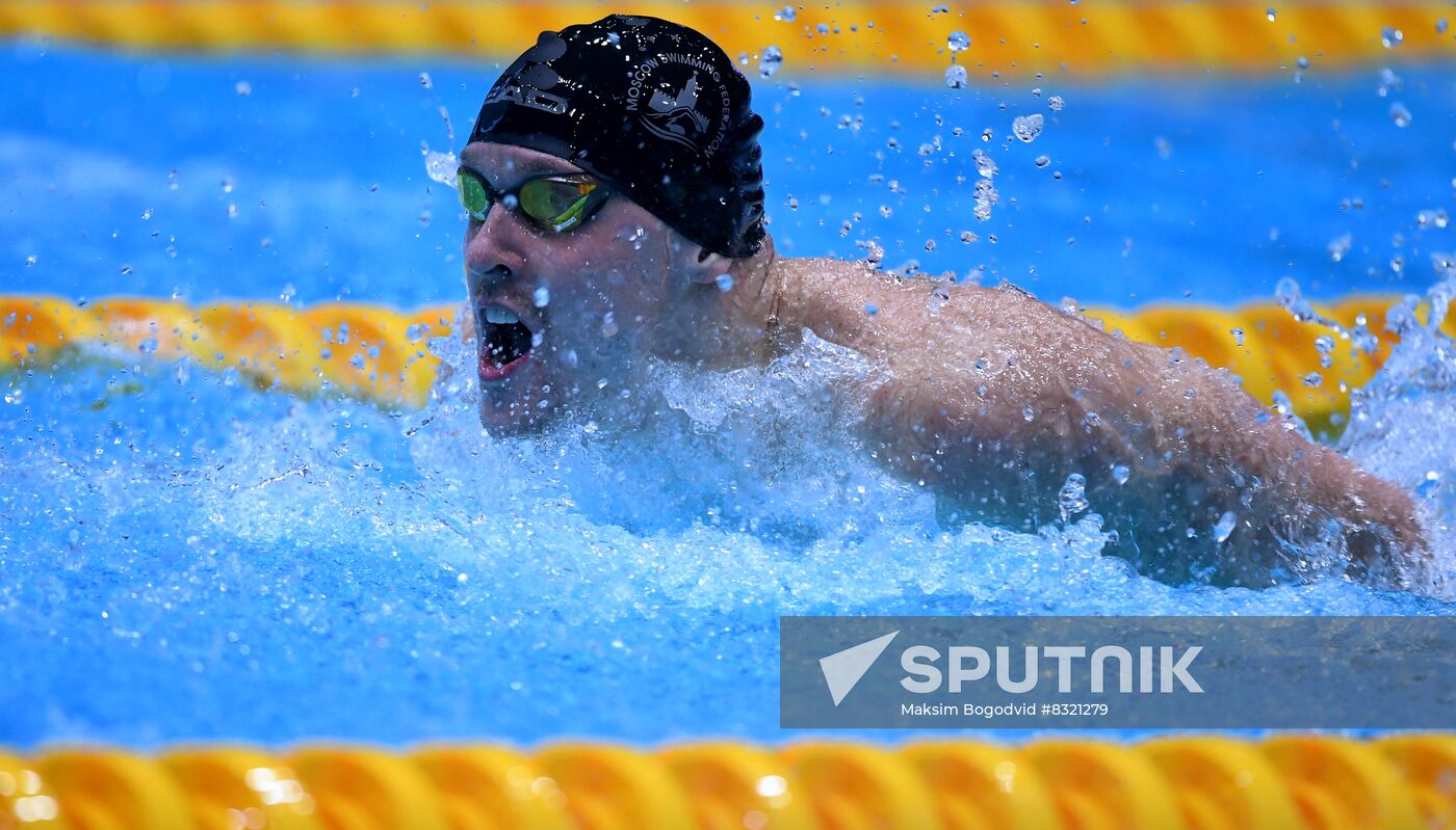 Russia Swimming Championship