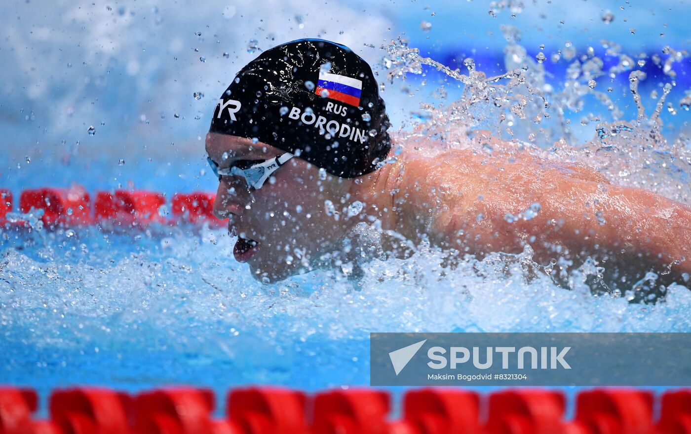 Russia Swimming Championship