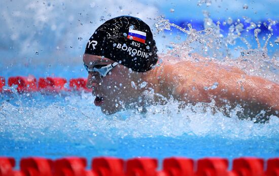 Russia Swimming Championship