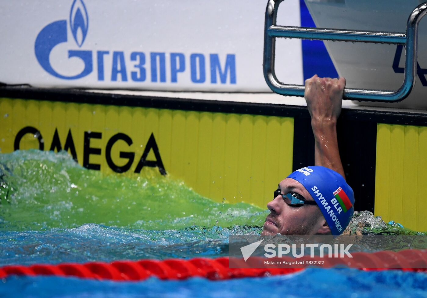 Russia Swimming Championship