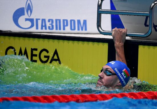Russia Swimming Championship
