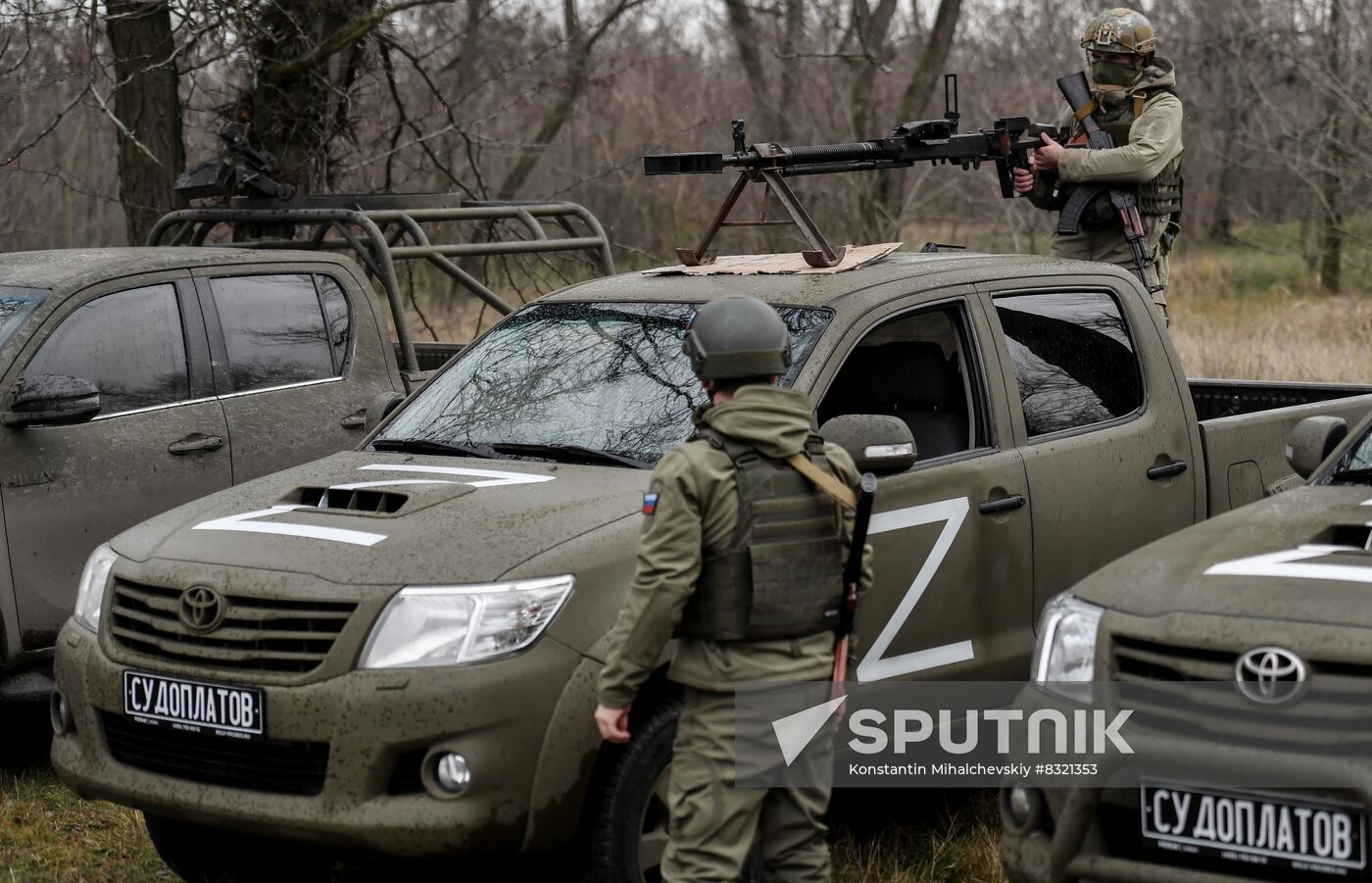 Russia Ukraine Military Operation Troops Supply