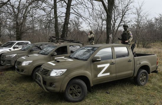 Russia Ukraine Military Operation Troops Supply