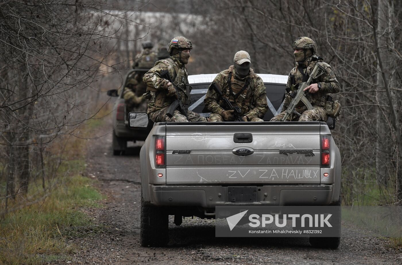 Russia Ukraine Military Operation Troops Supply