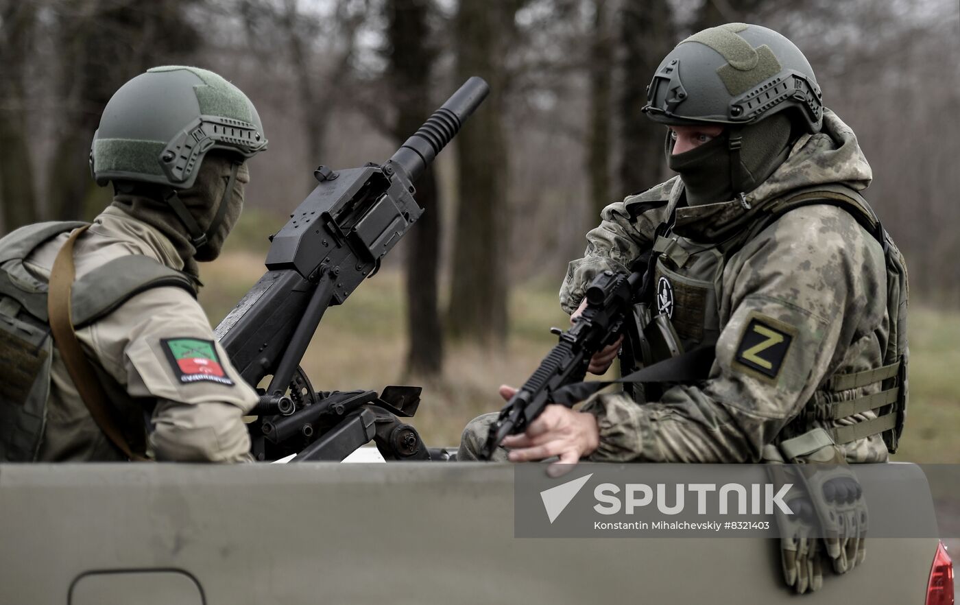 Russia Ukraine Military Operation Troops Supply