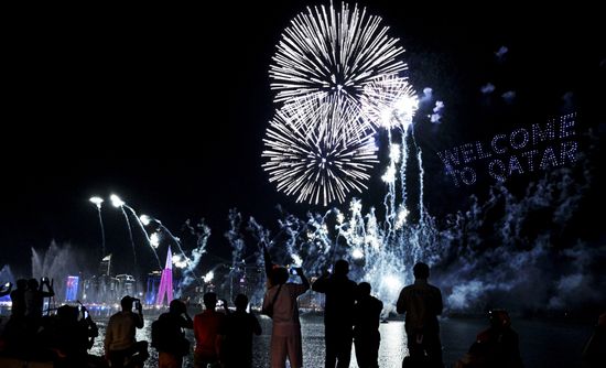 Qatar Soccer World Cup Fans
