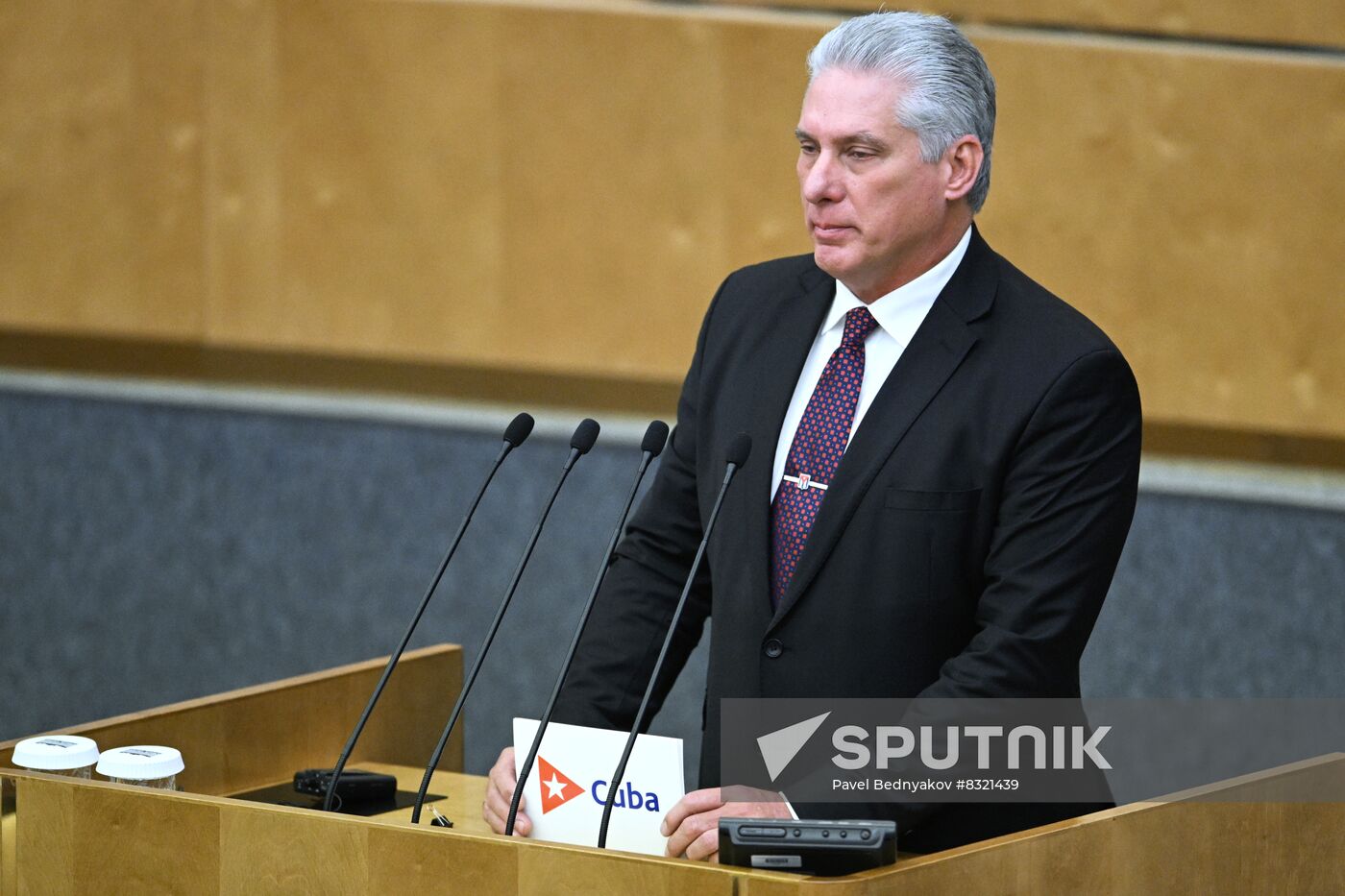 Russia Cuba State Duma