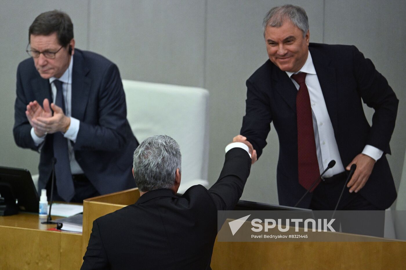 Russia Cuba State Duma