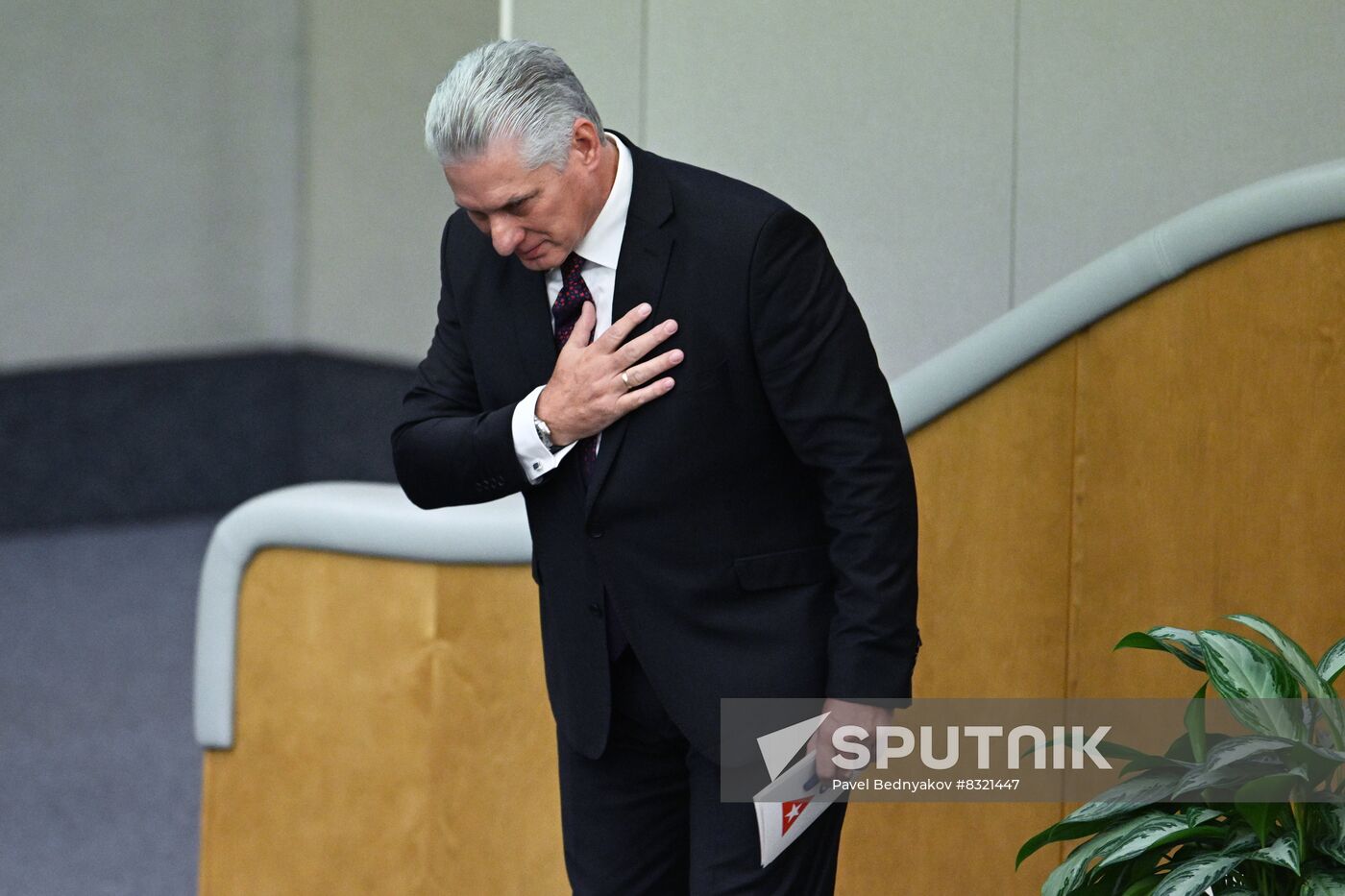 Russia Cuba State Duma