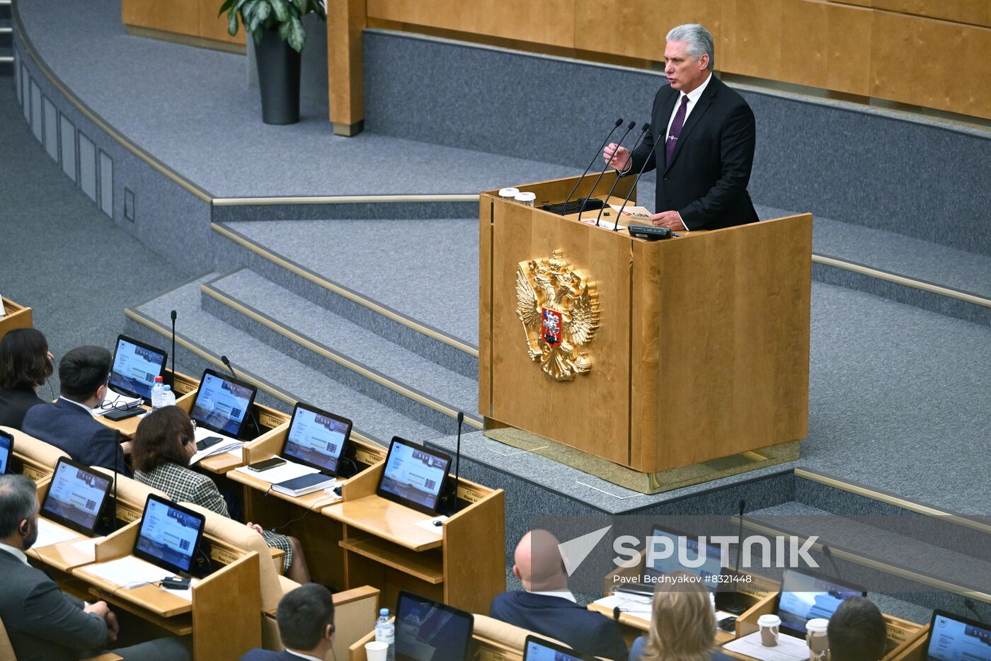 Russia Cuba State Duma