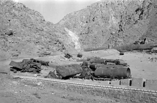 Afghan war