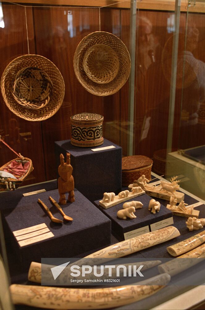 1st Congress of Indigenous Peoples of the North