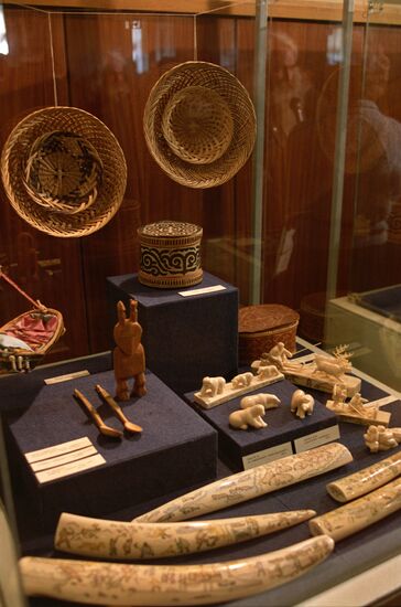 1st Congress of Indigenous Peoples of the North