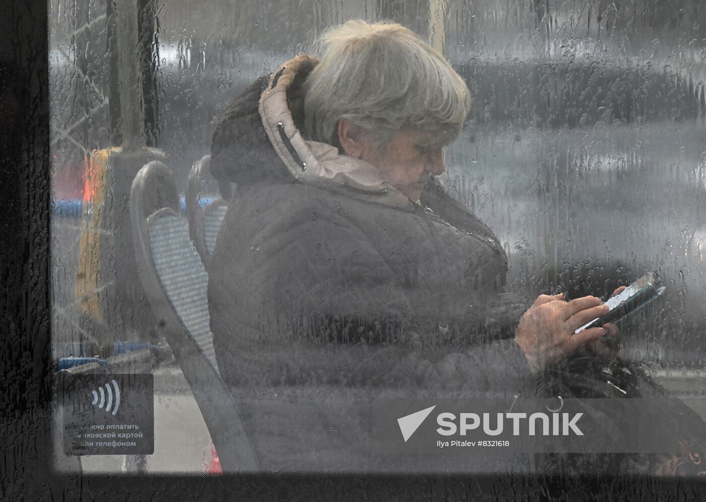Russia Weather