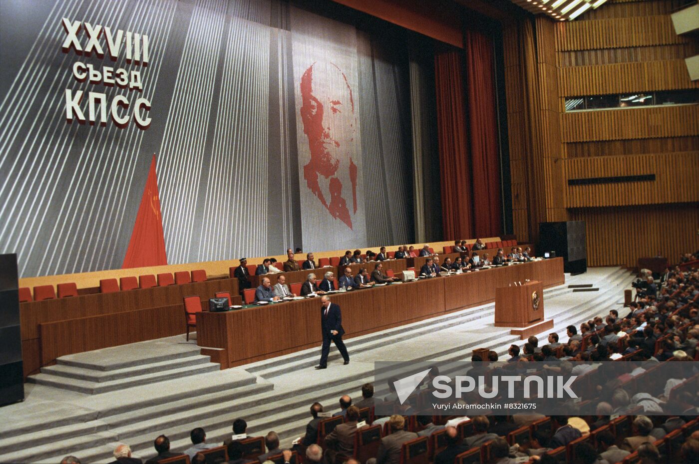 28th Congress of the CPSU
