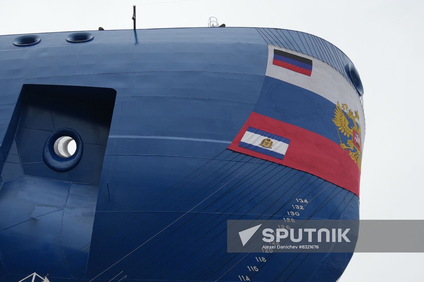 Russia Yakutia Icebreaker Launching