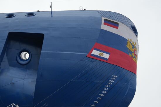Russia Yakutia Icebreaker Launching