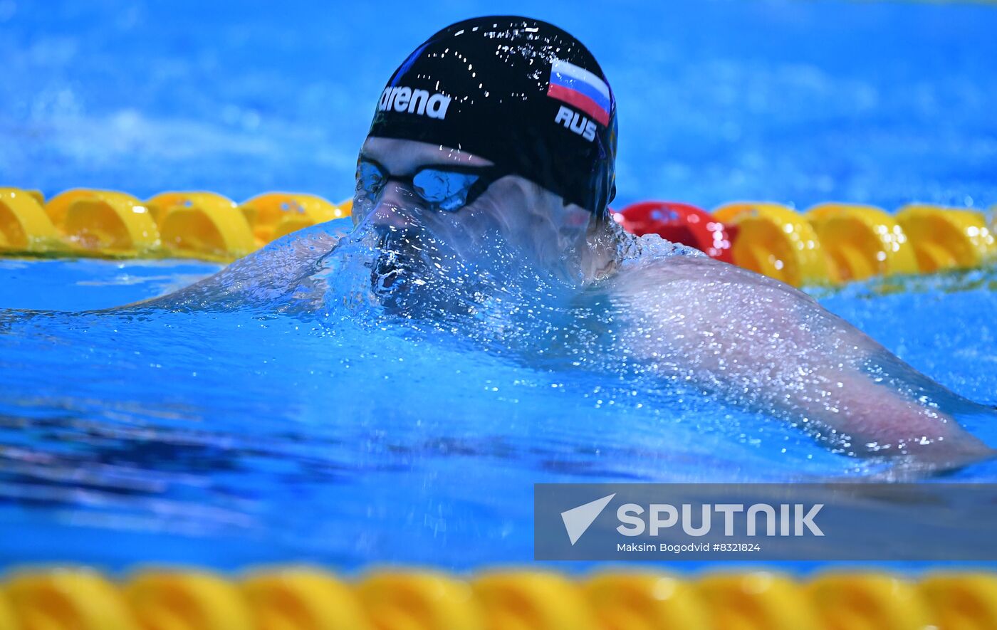 Russia Swimming Championship