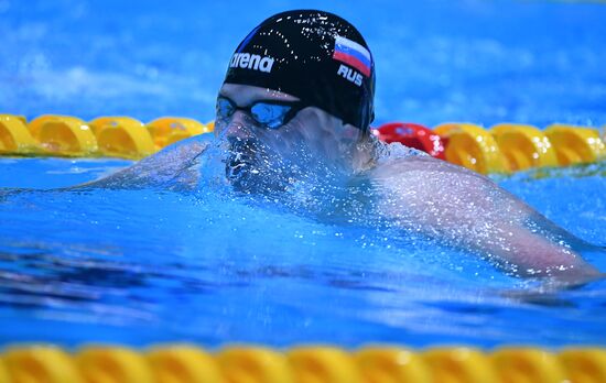 Russia Swimming Championship