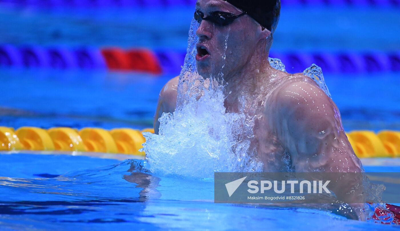 Russia Swimming Championship