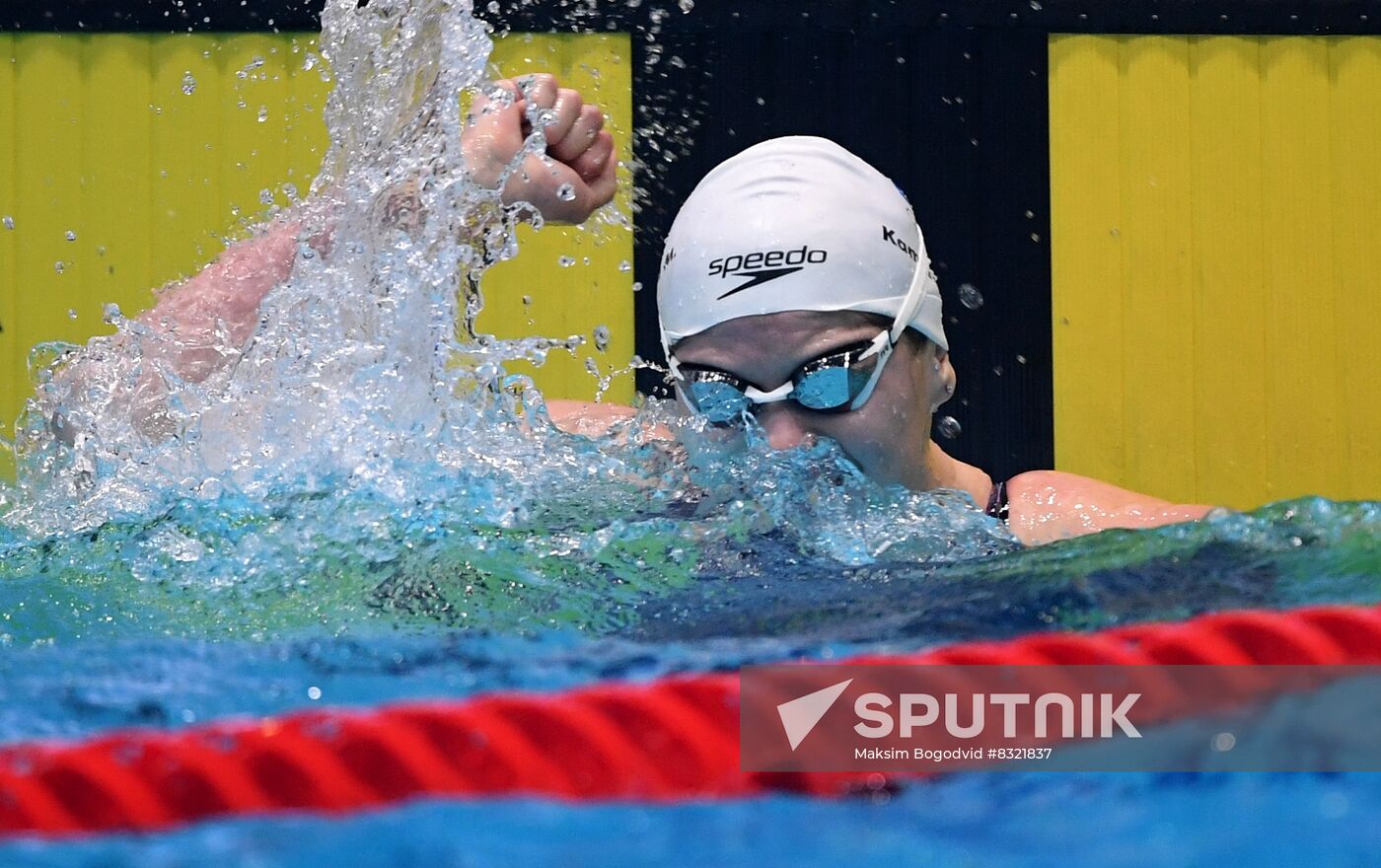 Russia Swimming Championship